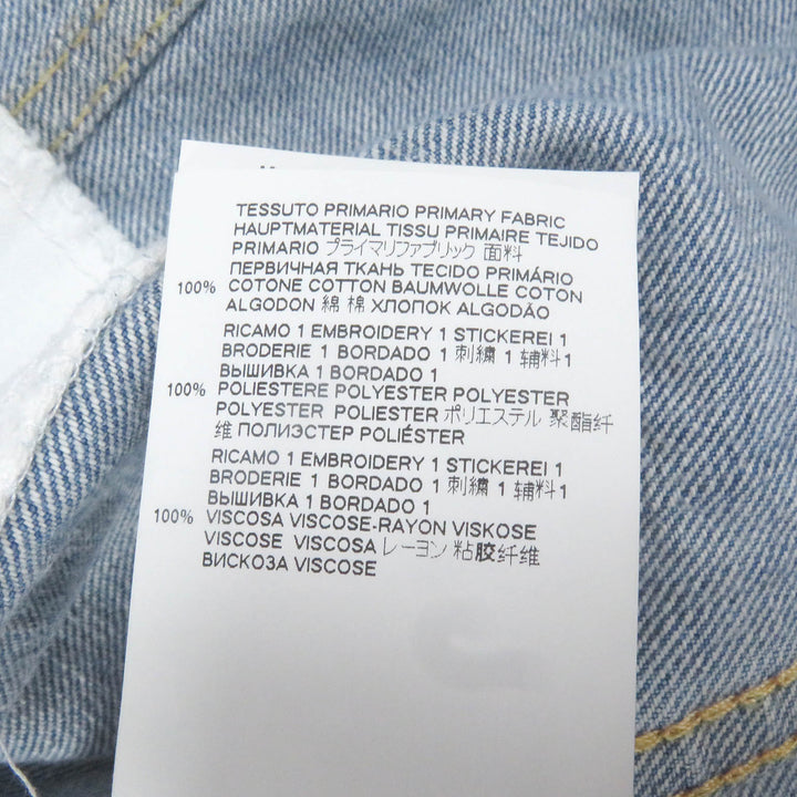 美品□DSQUARED2 ディースクエアード 20SS S71AN0164 Dan Jean Jacket レインボー バックロゴ クラッシュ デニムジャケット 44 正規品