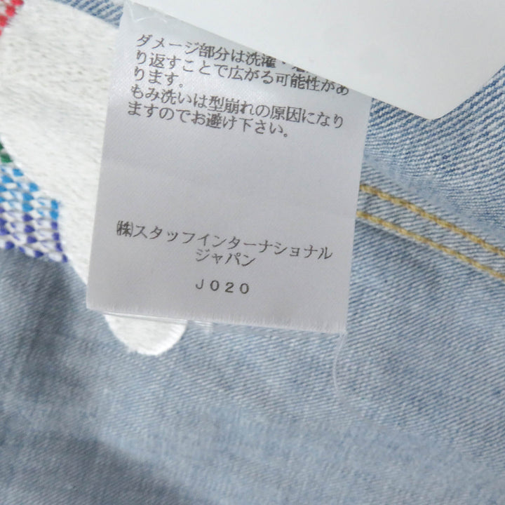 美品□DSQUARED2 ディースクエアード 20SS S71AN0164 Dan Jean Jacket レインボー バックロゴ クラッシュ デニムジャケット 44 正規品
