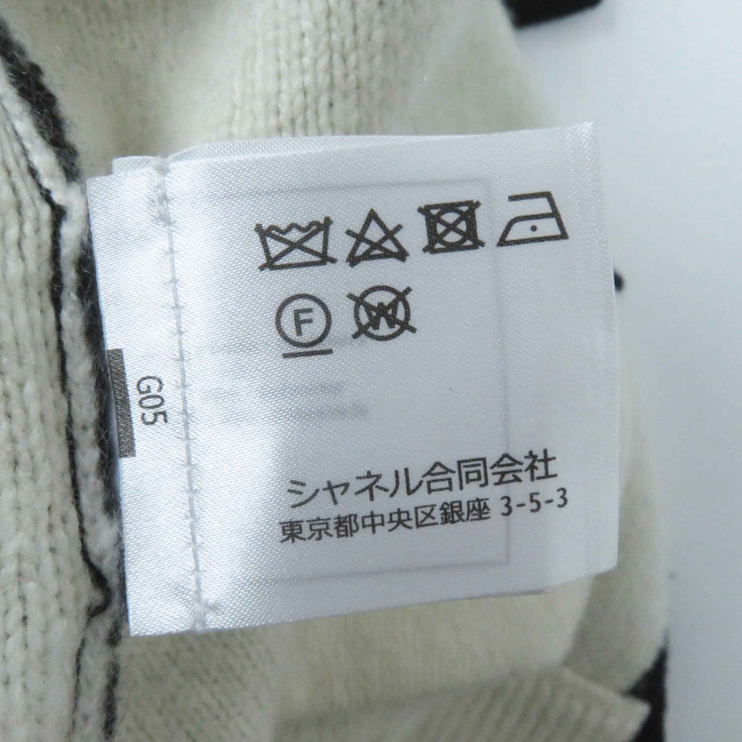 美品◎CHANEL シャネル P71365 カシミヤ シルク バイカラー 4ポケット 長袖 ニット カーディガン ブラック ホワイト 34 イタリア製 正規品