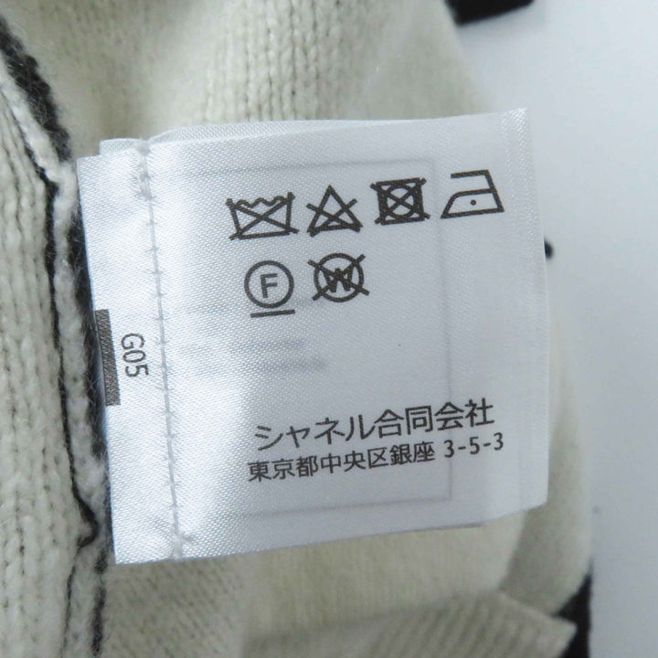 美品◎CHANEL シャネル P71365 カシミヤ シルク バイカラー 4ポケット 長袖 ニット カーディガン ブラック ホワイト 34 イタリア製 正規品