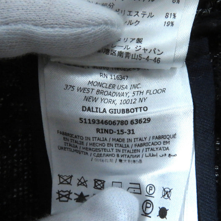 美品★MONCLER GAMME ROUGE モンクレール ガムルージュ DALILA ロゴ金具付 スパンコール装飾 リボンツイード ジャケット 紺 0 正規品
