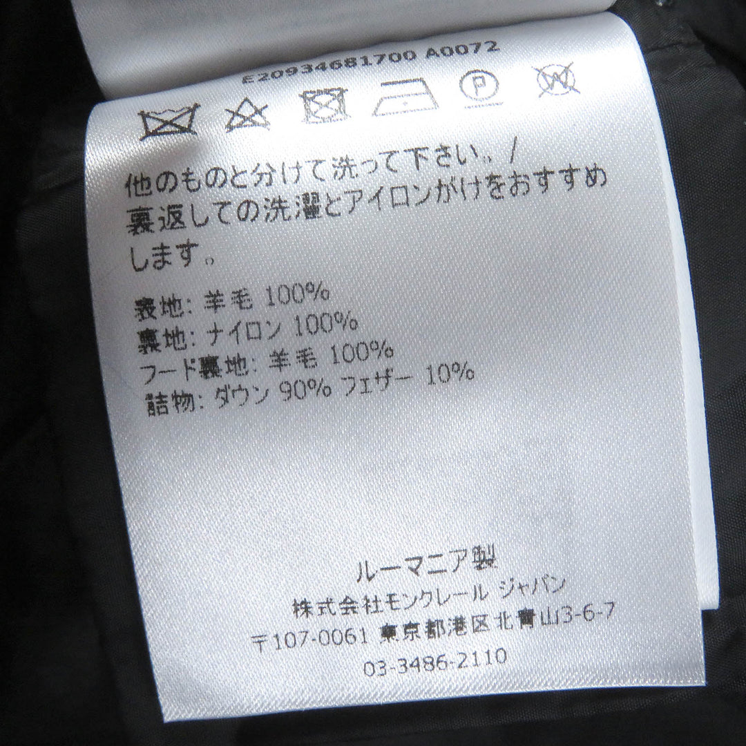 極美品□MONCLER モンクレール 19-20AW DANUBE GIUBBOTTO ウール チェック柄 ダウンジャケット レッド ブラック 0 正規品 レディース