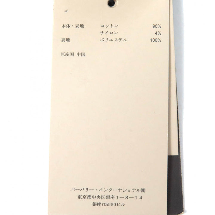 未使用品△BURBERRY LONDON バーバリーロンドン 3929594 コットン 総レース 半袖 ワンピース ライトグレー 36 正規品 レディース