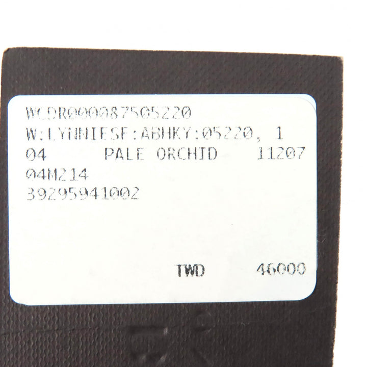 未使用品△BURBERRY LONDON バーバリーロンドン 3929594 コットン 総レース 半袖 ワンピース ライトグレー 36 正規品 レディース