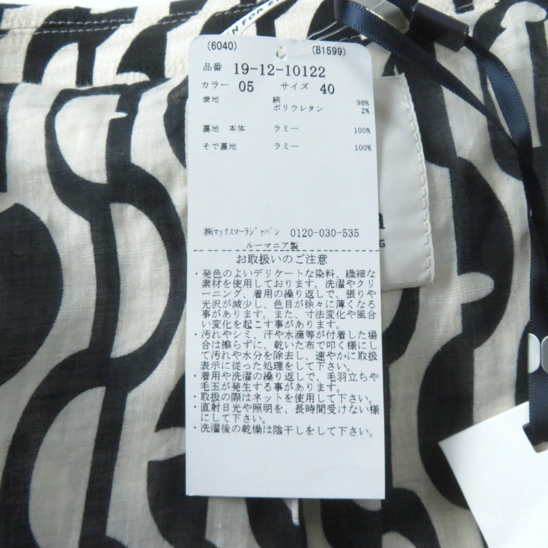 未使用品★S MaxMara DESIGN FOR EASY LIVING エス マックスマーラ 912101226 総柄 チェスターコート アイボリー ブラック 40 正規品