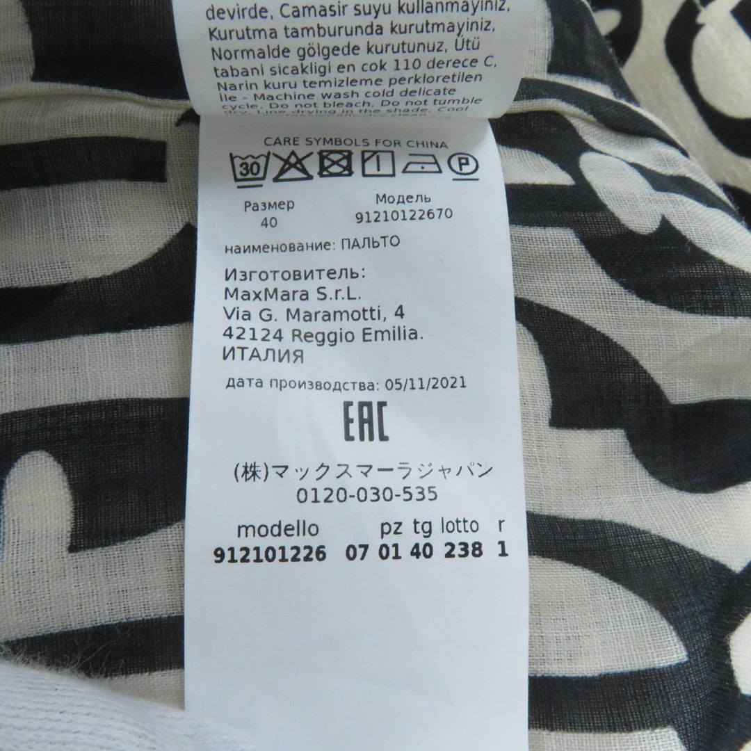 未使用品★S MaxMara DESIGN FOR EASY LIVING エス マックスマーラ 912101226 総柄 チェスターコート アイボリー ブラック 40 正規品
