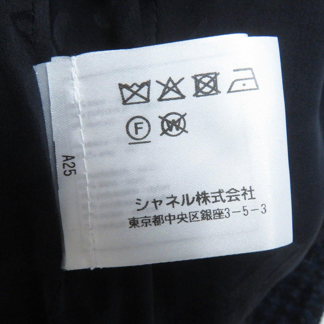 極美品◎CHANEL シャネル P57229 パク・シネ着用 BIGココバッグルベルト付き ロングコート ブラック ネイビー 34 仏製 正規品 レディース
