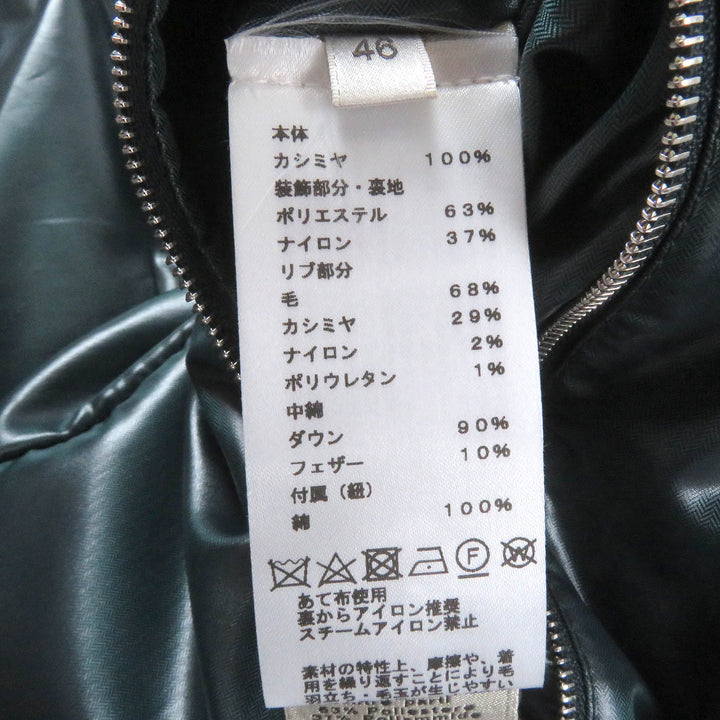 極美品□HERMES エルメス 2022年製 カシミヤ100％ フード入り ドッキングデザイン ダウンジャケット ネイビー 46 フランス製 正規品