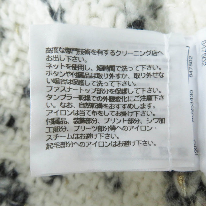 極美品◎CHANEL シャネル 2021年製 21A P71038 カシミヤ混 ランウェイ着 ロング丈 ニットベスト エクリュ ブラック ゴールド ピンク 36