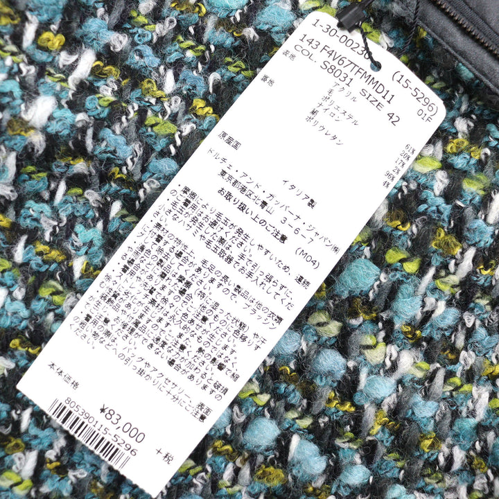 未使用品△DOLCE&amp;GABBANA ドルチェ＆ガッバーナ 黒タグ ウール ツイードスカート 膝上丈 ブルーグリーン系 42 伊製 正規品 定価91300円