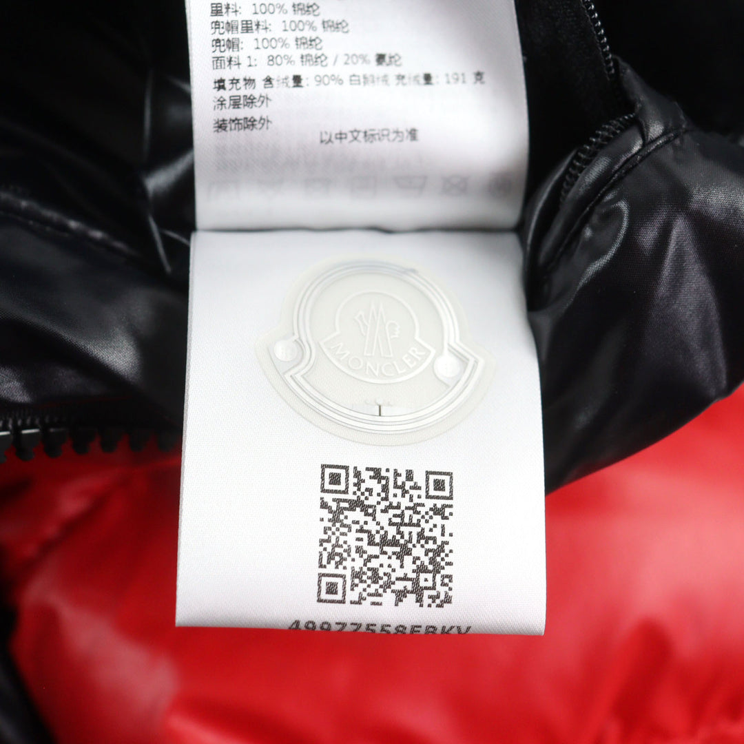 極美品○MONCLER モンクレール 2022年製 H20911A00197 5950K ZUBAIR ロゴワッペン付き フーデッド ダウンジャケット 2 正規品 メンズ