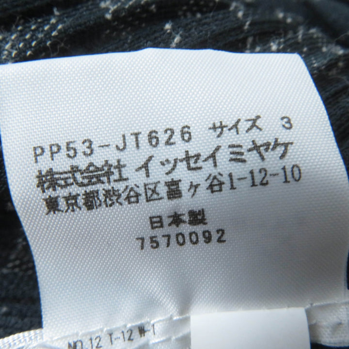 美品☆PLEATS PLEASE プリーツプリーズ イッセイミヤケ PP53-JT626 千鳥格子柄 Vネック 長袖 ワンピース チャコールグレー 3 正規品