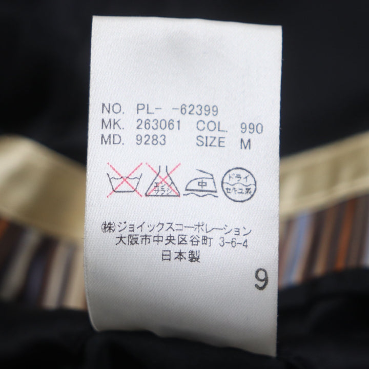 美品▼Paul Smith LONDON ポールスミスロンドン アンゴラ100% トレンチコート ブラック M 日本製 正規品 メンズ ビジネスおすすめ◎