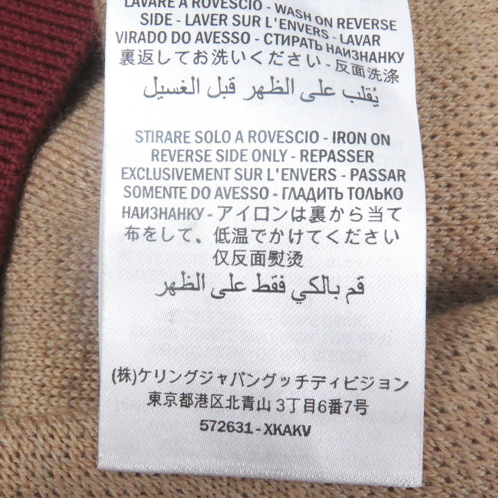 極美品□GUCCI グッチ 20AW 572631 ウール GGジャガード ロゴ総柄 ニットカーディガン セーター ボルドー S イタリア製 正規品 メンズ