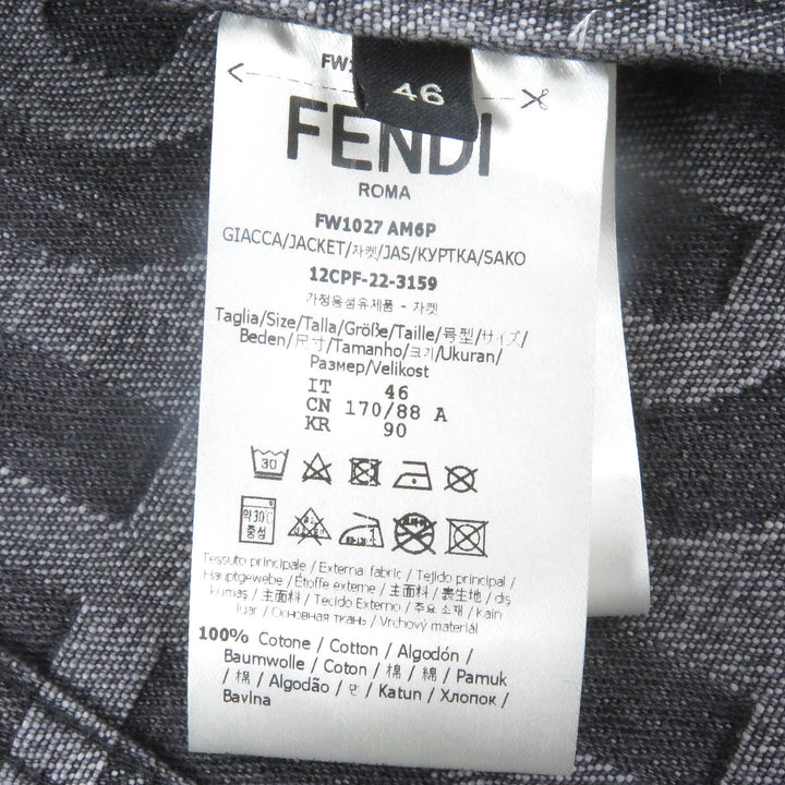 未使用品□FENDI MARC JACOBS フェンディ×マークジェイコブス 2022年 FW1027 ロゴ総柄 トラッカージャケット デニムジャケット 46 正規品