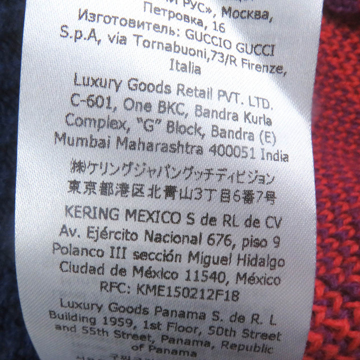 極美品□GUCCI グッチ 724770 GGロゴジャガード ドッキングデザイン タートルネック セーター マルチカラー S イタリア製 正規品 メンズ