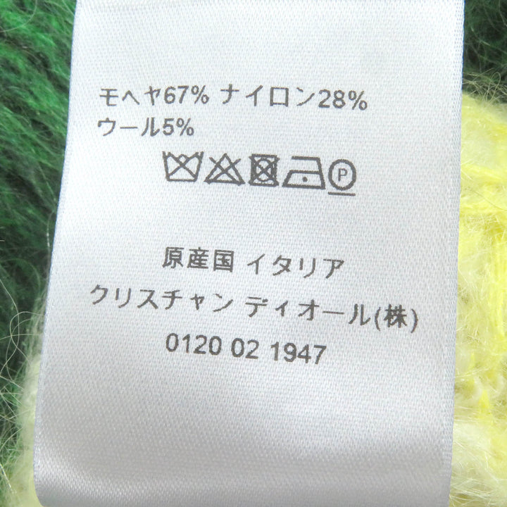 極美品□DIOR Peter Doig ディオールオム ピータードイグ 21AW 143M645CT273 モヘア混 アニマル セーター イエロー S イタリア製 正規品