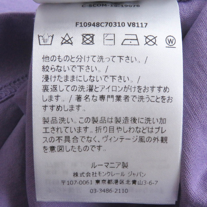 未使用品□MONCLER GENIUS 2 モンクレール ジーニアス 2 T-SHIRT GIROCOLLO コットン プリントデザイン 半袖Ｔシャツ パープル S 正規品