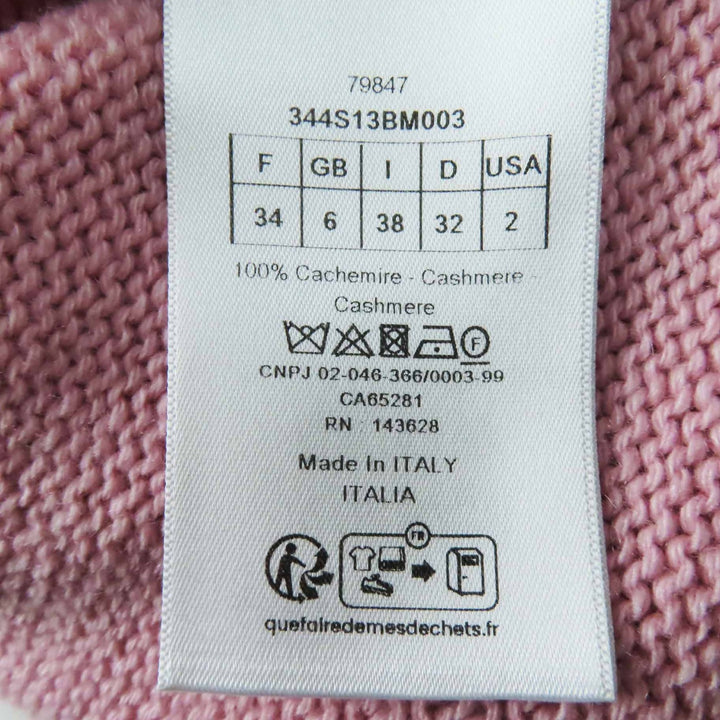 極美品◎Christian Dior クリスチャンディオール 344S13BM003 カシミヤ100％ フリル ショートスリーブニット ピンク グレー 38 正規品