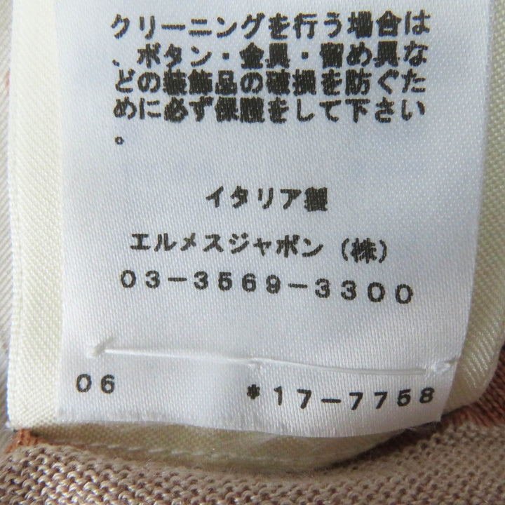 未使用品◎HERMES エルメス 21AW Clic Clac a Pois クリッククラック シルク カシミヤ セリエボタン ツイルレーヌカーディガン マルチ 38
