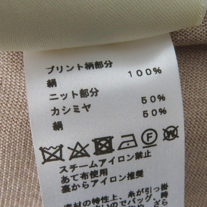 未使用品◎HERMES エルメス 21AW Clic Clac a Pois クリッククラック シルク カシミヤ セリエボタン ツイルレーヌカーディガン マルチ 38