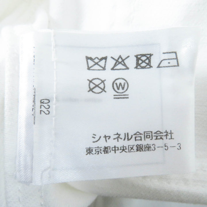 極美品◎CHANEL シャネル P70204 コットン ココマークボタン カメリアエンボス クロップド丈 デニムジャケット ホワイト 36 伊製 正規品