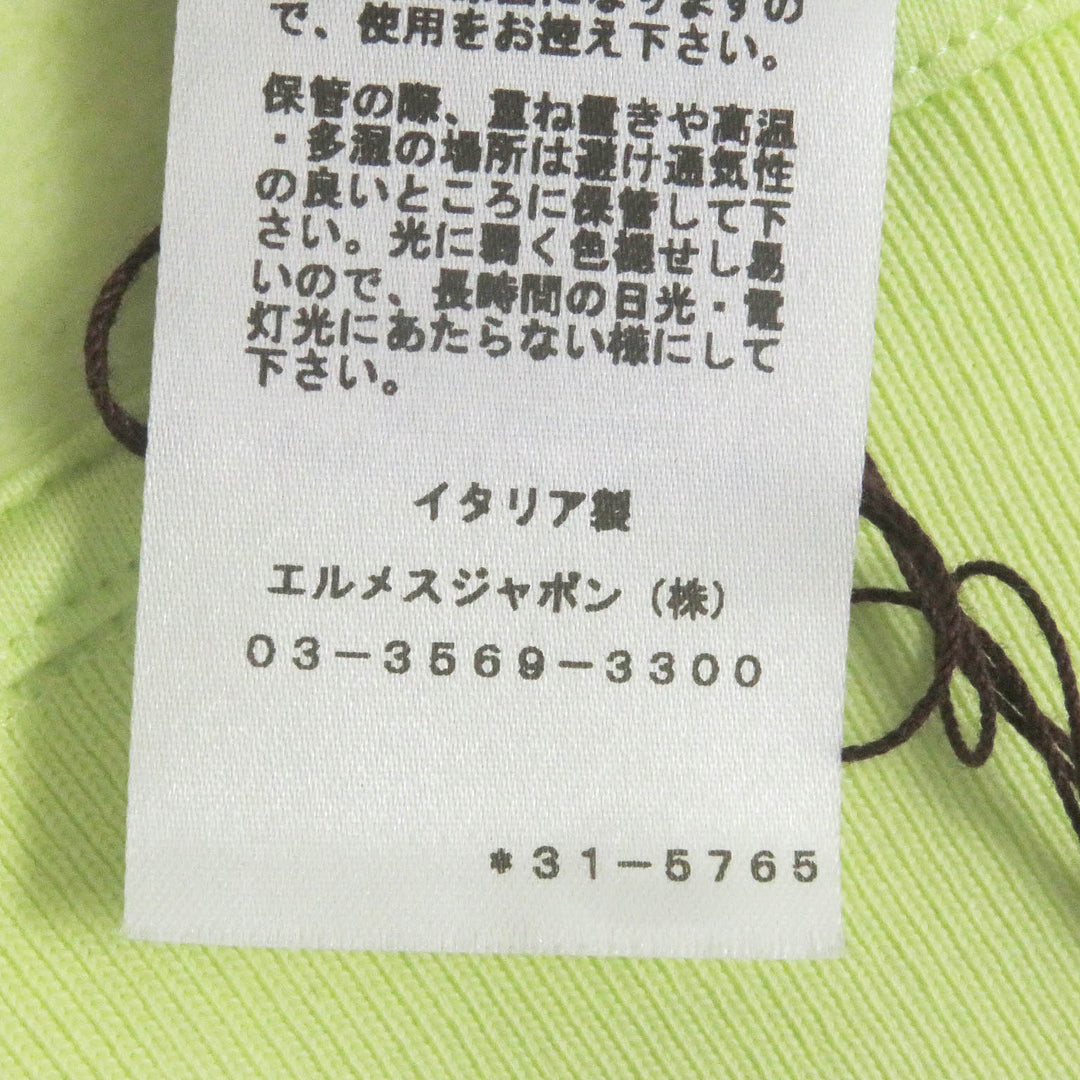 未使用品□HERMES エルメス 23SS Chevaux en Symetrie シュヴォーアンシンメトリー セリエボタン ブルゾンジャケット イタリア製 正規品