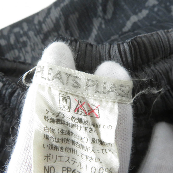 極美品☆PLEATS PLEASE プリーツプリーズ PP63-JG713 90年代 初期コレクション 浮世絵プリント ロングスカート グレー 2 正規品