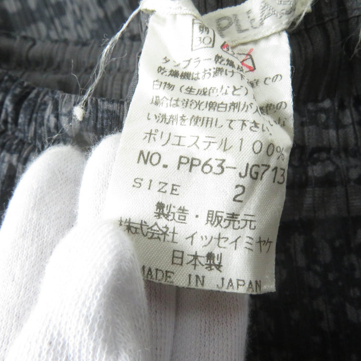 極美品☆PLEATS PLEASE プリーツプリーズ PP63-JG713 90年代 初期コレクション 浮世絵プリント ロングスカート グレー 2 正規品