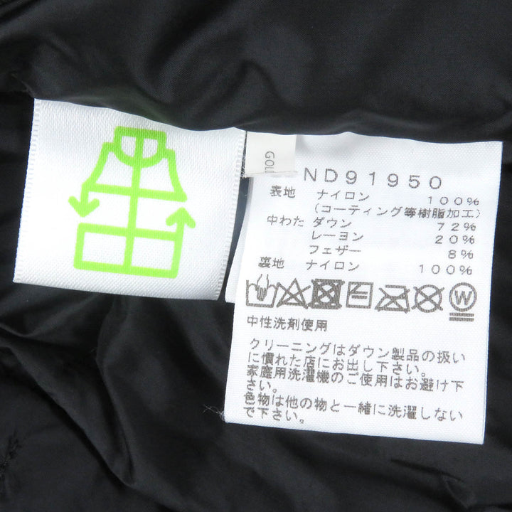 美品□THE NORTH FACE ザ・ノースフェイス ND91950 Baltro Light Jacket ゴアテックス フーデッド ダウンジャケット ブラウン S 正規品