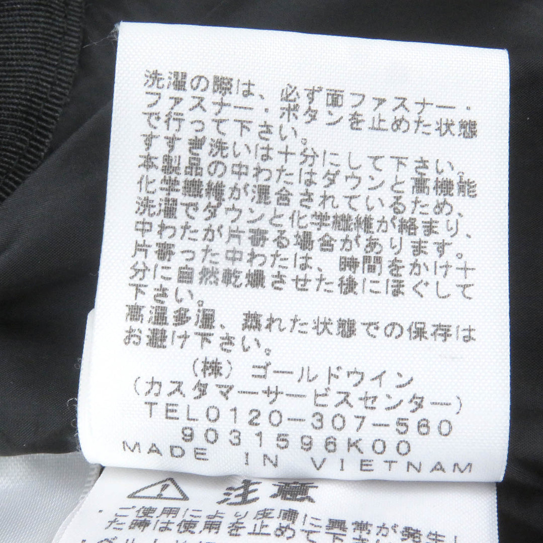 美品□THE NORTH FACE ザ・ノースフェイス ND91950 Baltro Light Jacket ゴアテックス フーデッド ダウンジャケット ブラウン S 正規品