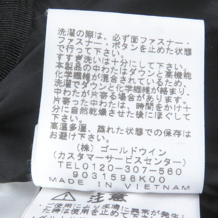 美品□THE NORTH FACE ザ・ノースフェイス ND91950 Baltro Light Jacket ゴアテックス フーデッド ダウンジャケット ブラウン S 正規品