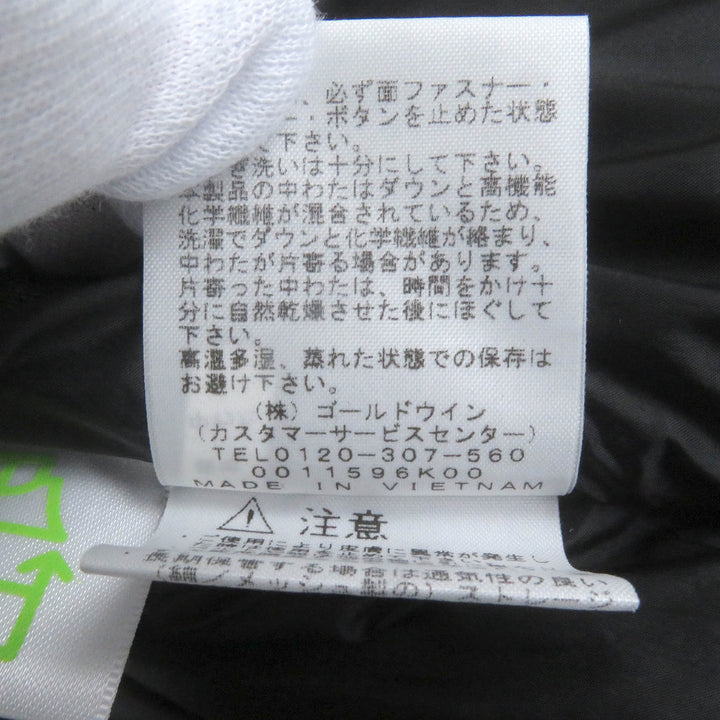 極美品□THE NORTH FACE ザ ノースフェイス ND91950 Baltro Light Jacket フーデッド ダウンジャケット ユーティリティブラウン S 正規品