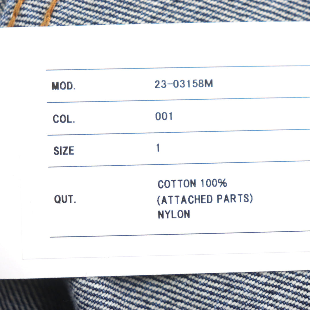 未使用品▼Sacai サカイ 23AW 23-03158M Denim Blouson Coat フード入り ZIPUP デニムブルゾン コート ブルー 1 日本製 正規品 メンズ