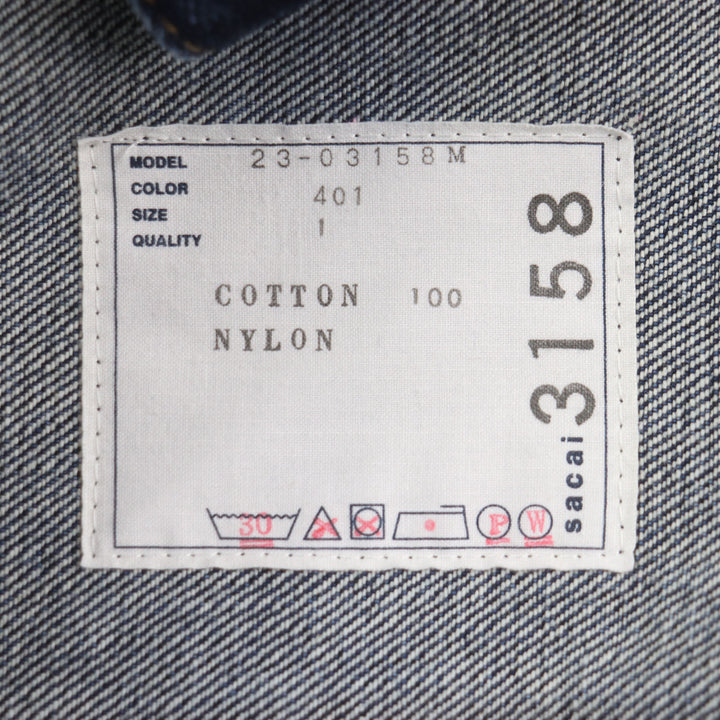 未使用品▼Sacai サカイ 23AW 23-03158M Denim Blouson Coat フード入り ZIPUP デニムブルゾン コート ブルー 1 日本製 正規品 メンズ