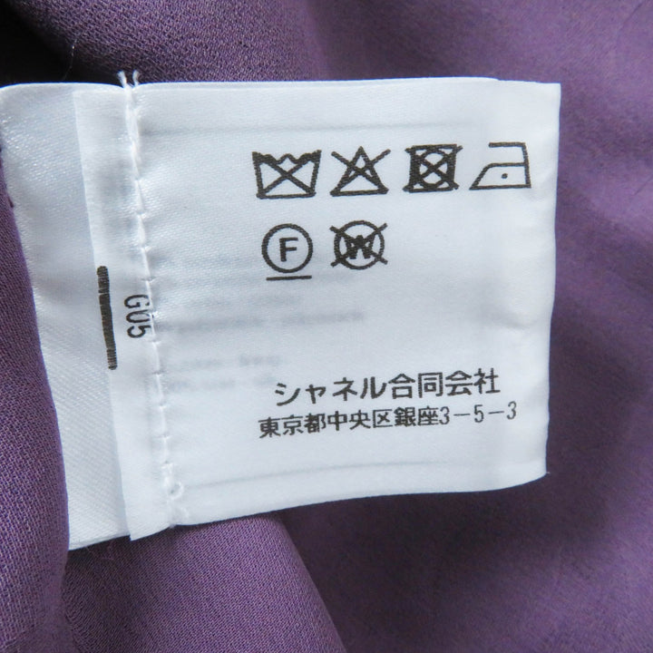 極美品◎CHANEL シャネル 22P P72383 ツイード ジャケット パープル系 36 ハンガー・ガーメント付 フランス製 正規品 レディース