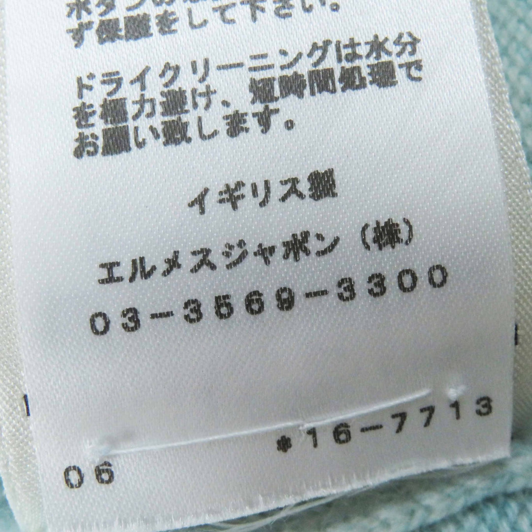 美品◎HERMES エルメス 2021年製 カシミヤ100％ セリエボタン付き ロング丈 ニットカーディガン ライトブルー 36 UK製 正規品 レディース