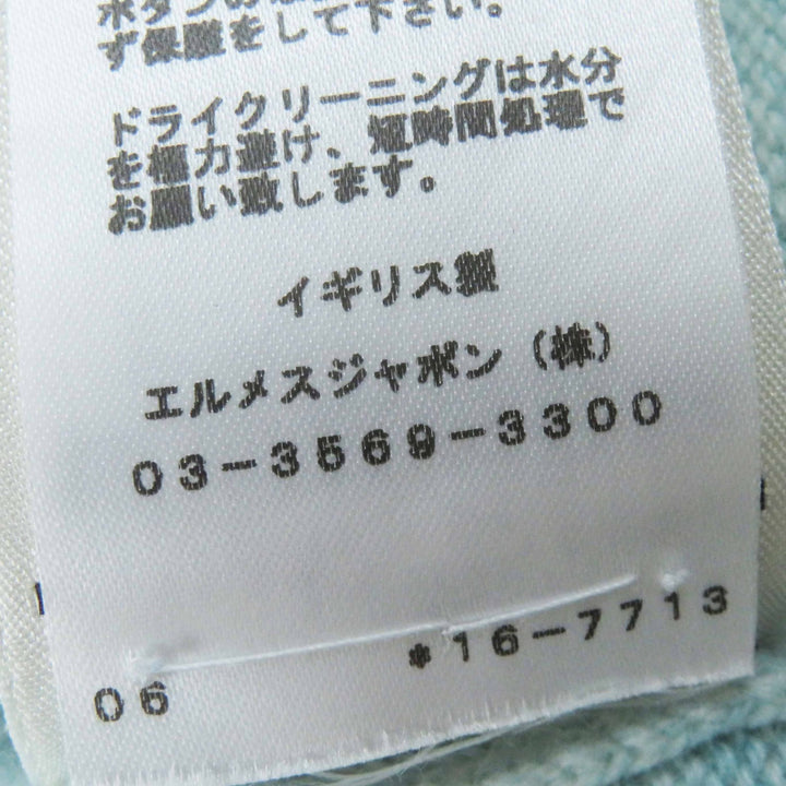美品◎HERMES エルメス 2021年製 カシミヤ100％ セリエボタン付き ロング丈 ニットカーディガン ライトブルー 36 UK製 正規品 レディース