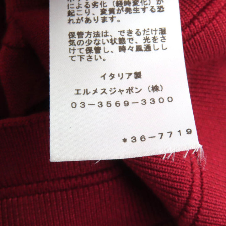極美品★HERMES エルメス 2023年製 3E2706D3 シェーヌダンクル Vネック 長袖 シルクコットン カーディガン ボルドー 36 正規品