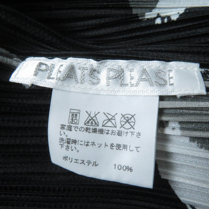 極美品☆PLEATS PLEASE プリーツプリーズ PP01-JO787 ドットプリント ショート丈 長袖 カーディガン ブラック系 3 正規品 レディース