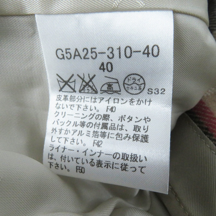 美品◎MACKINTOSH LONDON マッキントッシュ ロンドン G5A25-310-40 ロゴボタン・チェック柄ライナートレンチコート ライトベージュ 40