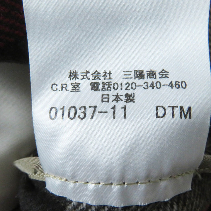 美品◎MACKINTOSH LONDON マッキントッシュ ロンドン G5A25-310-40 ロゴボタン・チェック柄ライナートレンチコート ライトベージュ 40