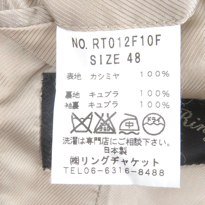 良品□Sartoria Ring サルトリア リング カシミヤ100％ ロングコート チェスターコート キャメル 48 日本製 正規品