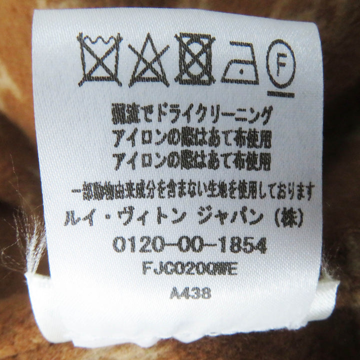 未使用品◎LOUIS VUITTON ルイヴィトン 1A8262 シルク混 裏モノグラム柄 フーデッド ラップコート キャメル 42 ガーメント付 定価632500円