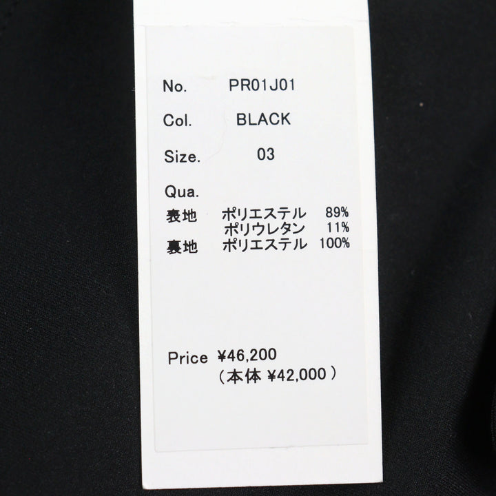 未使用品○PIUORO ピウオッロ PR01J01 ロゴボタン 本切羽 ストレッチ素材 シングル テーラードジャケット 03 正規品 メンズ 定価46200円