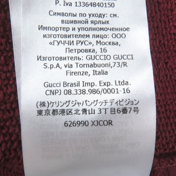 未使用品□GUCCI グッチ 20AW 626990 コットン ロゴプリント クルーネック トレーナー スウェットシャツ ボルドー L イタリア製 正規品