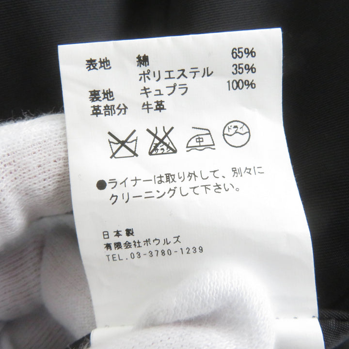 美品☆HYKE ハイク コットン ウールライナー・ベルト付 トレンチコート ベージュ 2 日本製 正規品 レディース