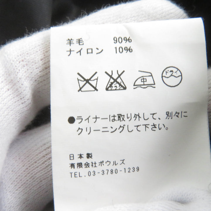 美品☆HYKE ハイク コットン ウールライナー・ベルト付 トレンチコート ベージュ 2 日本製 正規品 レディース
