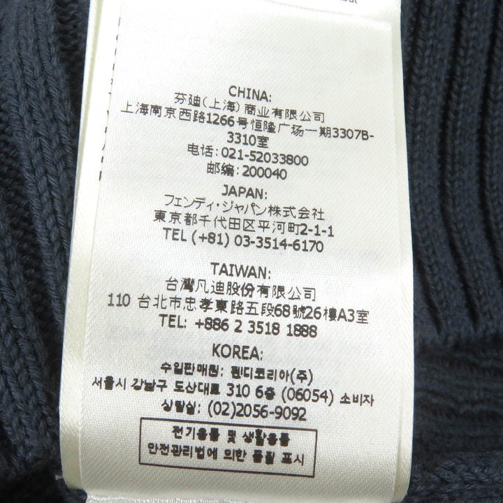 未使用品□FENDI フェンディ 2021年製 FZX036 カシミヤ混 FFロゴ ポケット リブニット セーター ブルーグレー 50 イタリア製 正規品