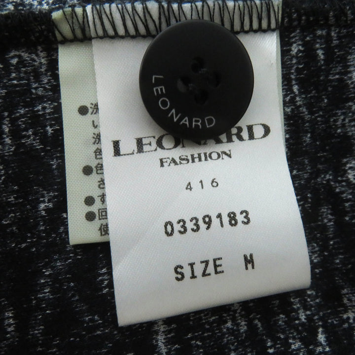 極美品◎LEONARD FASHION レオナール ファッション 0339183 0332102 ペイズリー・花柄 カーディガン／スカート セットアップ マルチ M・70